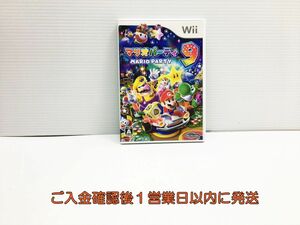 Wii マリオパーティー9 ゲームソフト 1A0227-117ks/G1