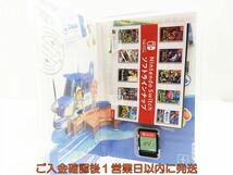 【1円】Switch あつまれ どうぶつの森 ゲームソフト 状態良好 1A0327-141sy/G1_画像2