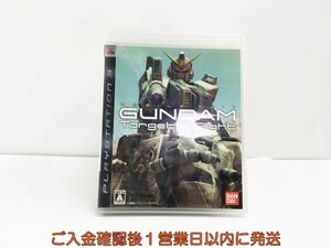 【1円】PS3 機動戦士ガンダム ターゲット イン サイト プレステ3 ゲームソフト 1A0322-118sy/G1