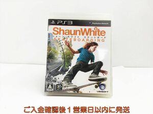 【1円】PS3 ショーン・ホワイト スケートボード プレステ3 ゲームソフト ケース傷みあり 1A0322-098sy/G1