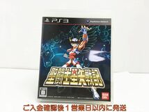 【1円】PS3 聖闘士星矢戦記 (通常版)プレステ3 ゲームソフト 1A0322-102sy/G1_画像1