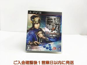 【1円】PS3 真・三國無双7 Empires プレステ3 ゲームソフト 1A0323-183sy/G1