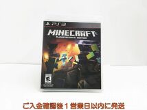 【1円】PS3 Minecraft PlayStation 3 Edition (輸入版:北米) プレステ3 ゲームソフト 1A0322-121sy/G1_画像1