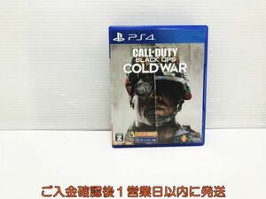 PS4 コール オブ デューティ ブラックオプス コールドウォー ゲームソフト 1A0214-077tm/G1