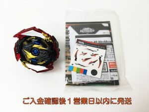 【1円】タカラトミー ベイブレード バースト B-196 ランダムブースト インフィニットドラゴン.Zn’+X 1A ステッカー未使用 H01-298rm/F3