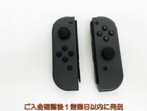 【1円】任天堂 Nintendo Switch Joy-con 左右セット L R グレー 動作確認済 スイッチ EC22-411hk/F3_画像1