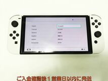 【1円】任天堂 Nintendo Switch 有機ELモデル 本体/箱 セット ホワイト ゲーム機本体 初期化/動作確認済 H07-552yk/G4_画像3