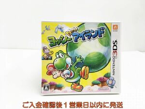 3DS ヨッシー New アイランド ゲームソフト 1A0222-157sy/G1