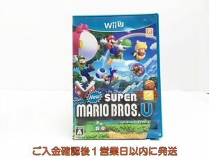 WiiU New スーパーマリオブラザーズ U ゲームソフト 1A0223-060sy/G1