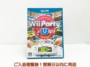 WiiU Wii Party U ゲームソフト 1A0223-106sy/G1