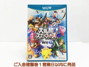 WiiU 大乱闘スマッシュブラザーズ for Wii U ゲームソフト 1A0223-073sy/G1
