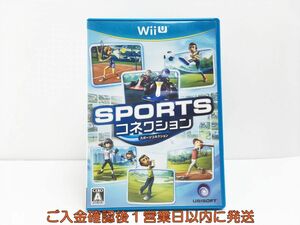 WiiU スポーツコネクション ゲームソフト 1A0223-109sy/G1