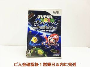 【1円】Wii スーパーマリオギャラクシー　ゲームソフト 1A0201-1087sy/G1