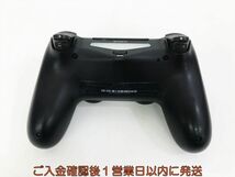 【1円】PS4 純正 ワイヤレスコントローラー DUALSHOCK4 ブラック 未検品ジャンク SONY PlayStation4 K05-306kk/F3_画像5