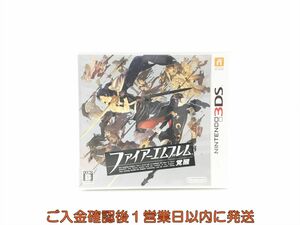 3DS ファイアーエムブレム 覚醒 ゲームソフト 1A0222-164sy/G1