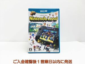 WiiU Nintendo Land ゲームソフト 1A0223-079sy/G1