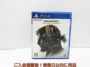 PS4 METAL GEAR SOLID V: GROUND ZEROES + THE PHANTOM PAIN ゲームソフト 1A0230-130yk/G1