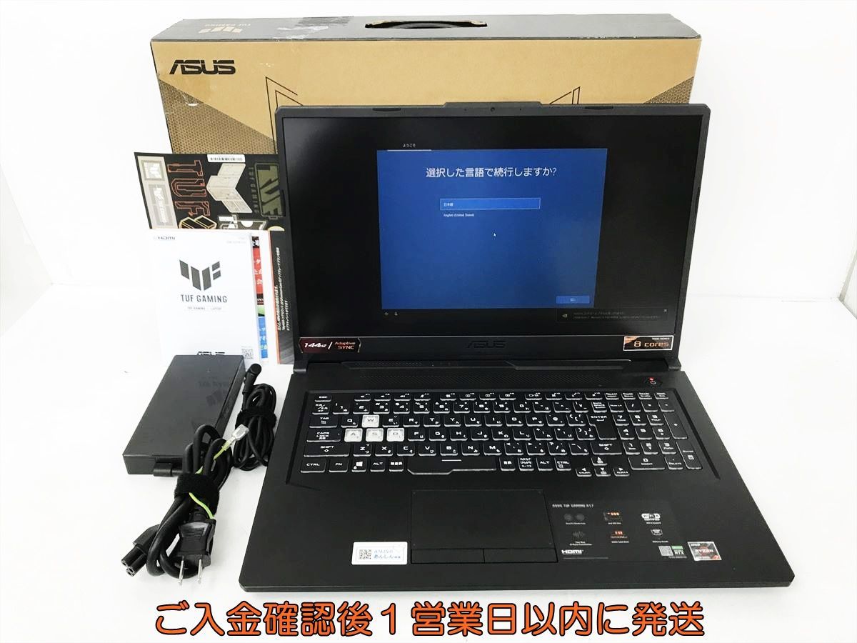 Yahoo!オークション -「ryzen」(ASUS) (ノートブック、ノートパソコン