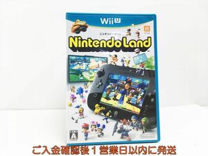 WiiU Nintendo Land ゲームソフト 1A0223-080sy/G1