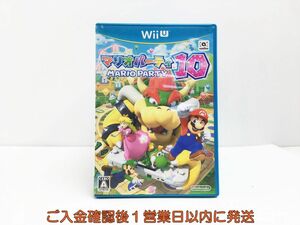 WiiU マリオパーティ10 ゲームソフト 1A0223-077sy/G1