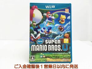 WiiU New スーパーマリオブラザーズ U ゲームソフト 1A0223-064sy/G1