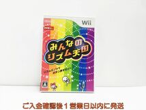 【1円】Wii みんなのリズム天国 ゲームソフト 1A0201-1095sy/G1_画像1