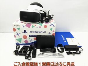 【1円】SONY PlayStation VR 本体 ヘッドセット カメラ同梱版 PS4 PSVR CUH-ZVR 動作確認済 G08-046yk/G4