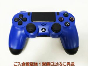 【1円】PS4 純正 ワイヤレスコントローラー DUALSHOCK4 ブルー/ブラック 未検品ジャンク SONY PlayStation4 H03-403yk/F3