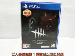 PS4 Dead by Daylight -山岡一族の物語り- 公式日本版 【CEROレーティング「Z」】 ゲームソフト 1A0226-153yk/G1