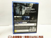 PS4 Days Gone ( デイズゴーン ) ゲームソフト 1A0226-122yk/G1_画像3
