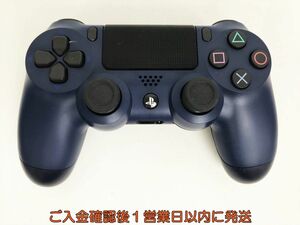 【1円】PS4 純正 ワイヤレスコントローラー DUALSHOCK4 ミッドナイトブルー 未検品ジャンク SONY PlayStation4 K04-100ka/F3