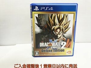 PS4 ドラゴンボール ゼノバース2 デラックスエディション ゲームソフト 1A0226-149yk/G1