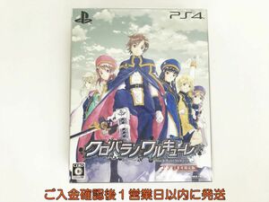 【1円】新品 未開封 PS4 ソフト クロバラノワルキューレ Black Rose Valkyrie 限定版 K04-090ka/F3