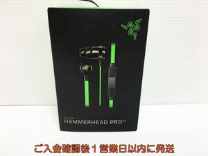 【1円】ゲーミングイヤホン レイザー イヤホン Razer Hammerhead Pro V2 RZ04-01730100-R3A1 G10-059ym/F3