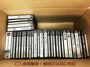 【1円】PS1 チョコボの不思議なダンジョン ドラゴンクエスト ゼノギアス ゲームソフト まとめ売りセット 未検品 ジャンク F08-869ym/G4