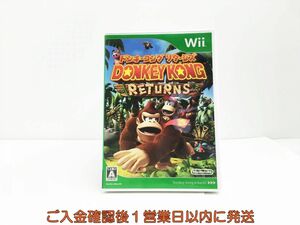 【1円】Wii ドンキーコング リターンズ ゲームソフト 1A0121-352sy/G1