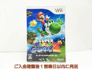 【1円】Wii スーパーマリオギャラクシー 2 ゲームソフト 1A0121-366sy/G1