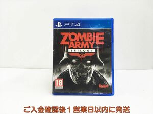 PS4 Zombie Army Trilogy (PS4) (輸入版) プレステ4 ゲームソフト 1A0112-713sy/G1