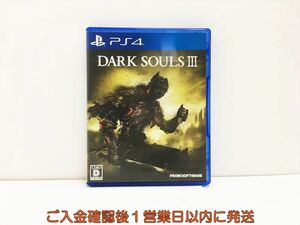 PS4 DARK SOULS III プレステ4 ゲームソフト 1A0112-698sy/G1