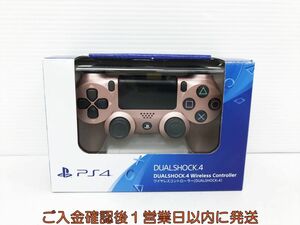 【1円】PS4 純正 ワイヤレスコントローラー DUALSHOCK4 ローズゴールド 未検品ジャンク プレステ4 H09-205kk/F3