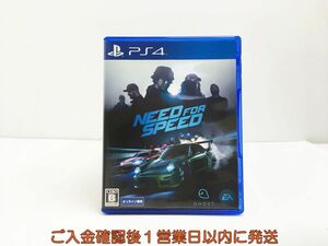 PS4 ニード・フォー・スピード プレステ4 ゲームソフト 1A0112-706sy/G1