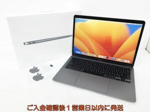 MacBook Air (M1, 2020)Ventura13.5.1 メモリ8GB SSD256GB バッテリー正常 動作確認済 本体/箱 セット DC09-775jy/G4