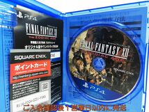PS4 ファイナルファンタジーXII ザ ゾディアック エイジ プレステ4 ゲームソフト 1A0111-433sy/G1_画像2
