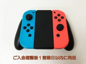 【1円】任天堂 Nintendo switch Joy-con 左右 グリップ セット ネオンブルー/ネオンレッド スイッチ 未検品ジャンク J06-106rm/F3