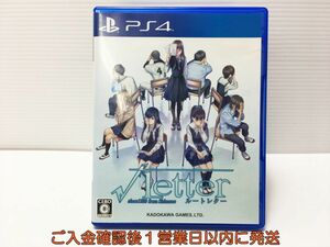 PS4 √Letter ルートレター プレステ4 ゲームソフト 1A0313-433mk/G1