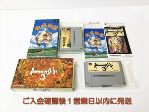 【1円】スーパーファミコン ソフト まとめ売り 未検品ジャンク 牧場物語 ロマンシング サ・ガ 3 スーファミ カセット J06-131rm/F3