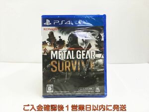 新品 PS4 METAL GEAR SURVIVE 　プレステ4 ゲームソフト 未開封 1A0124-224sy/G1