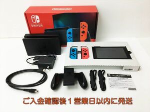 【1円】任天堂 新モデル Nintendo switch 本体 セット ネオンブルー/ネオンレッド ニンテンドースイッチ 動作確認済 新型 J05-115rm/G4