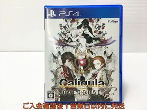 PS4 Caligula Overdose/カリギュラ オーバードーズ プレステ4 ゲームソフト 1A0313-422mk/G1