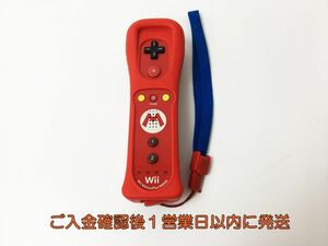 【1円】任天堂 Wiiリモコンプラス マリオ ジャケット/ストラップ付き 未検品ジャンク WiiU J06-107rm/F3